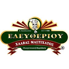 Χαλβας Σοκολατα Ferrero ≈250gr Ελευθεριου